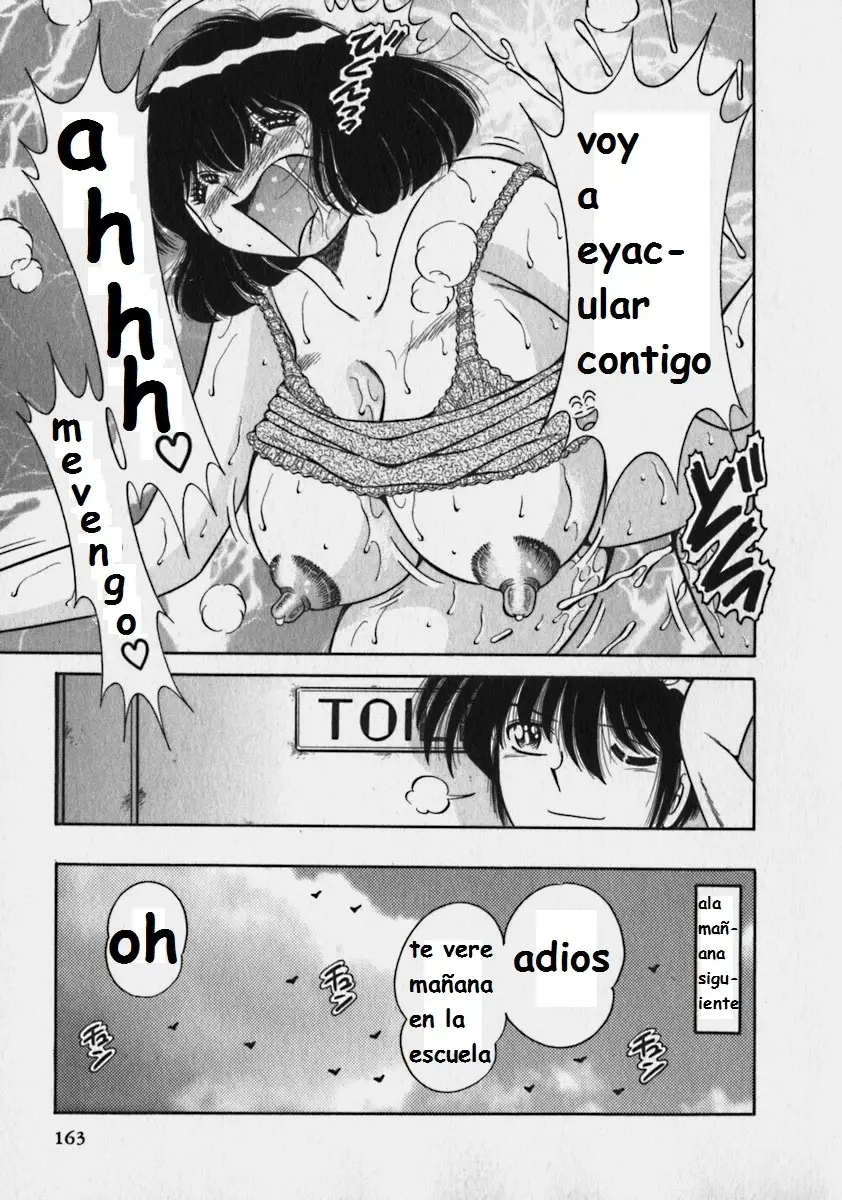 Página 163