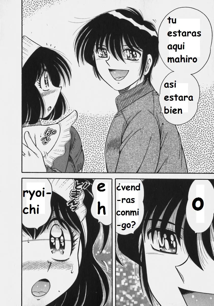 Página 192