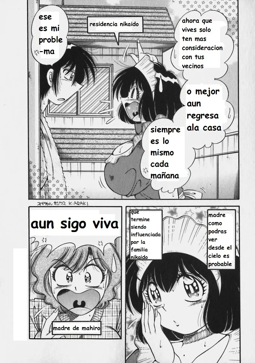 Página 202