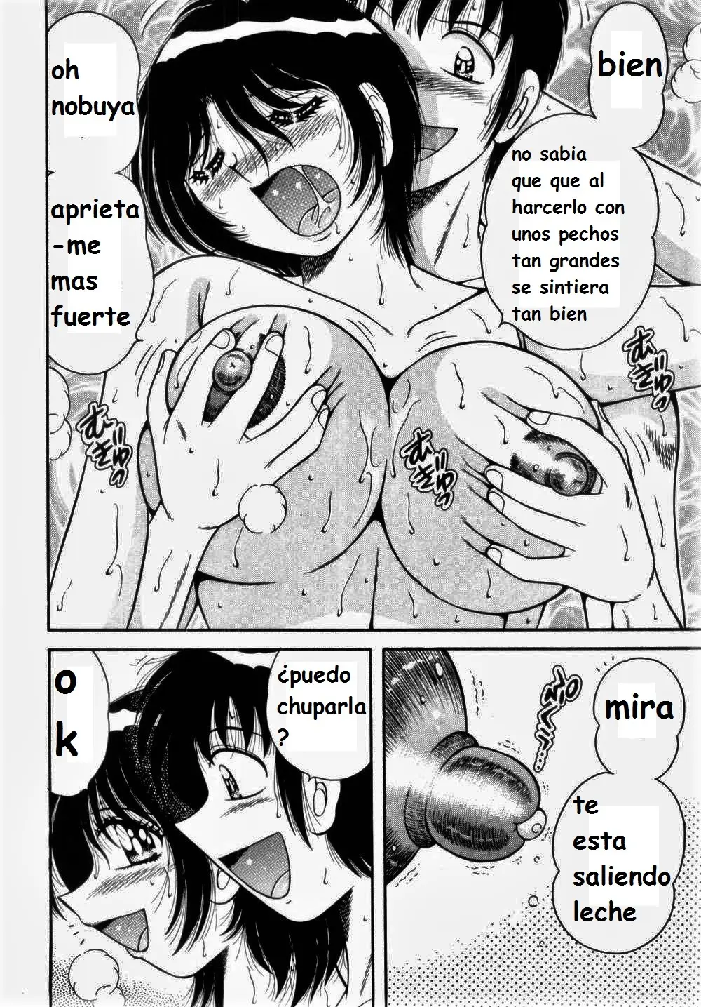 Página 75