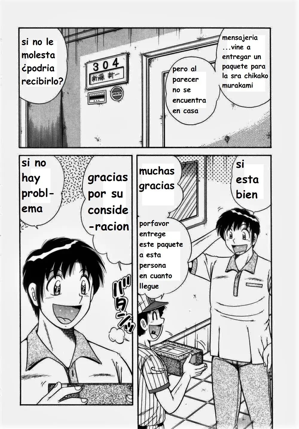 Página 84