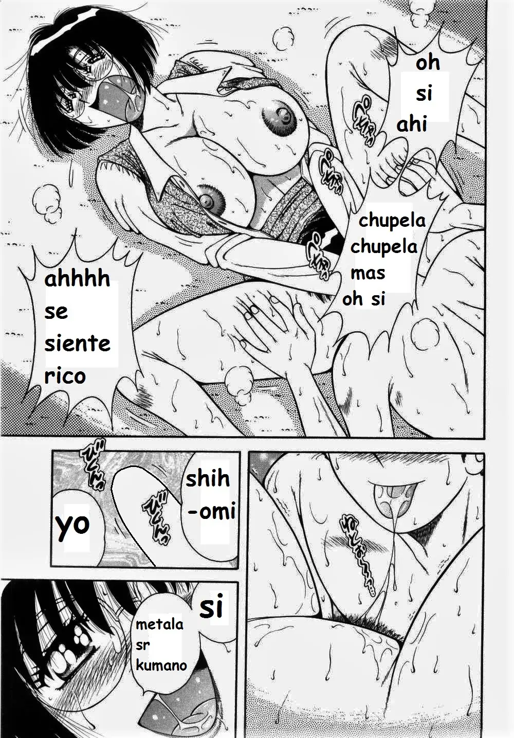 Página 119