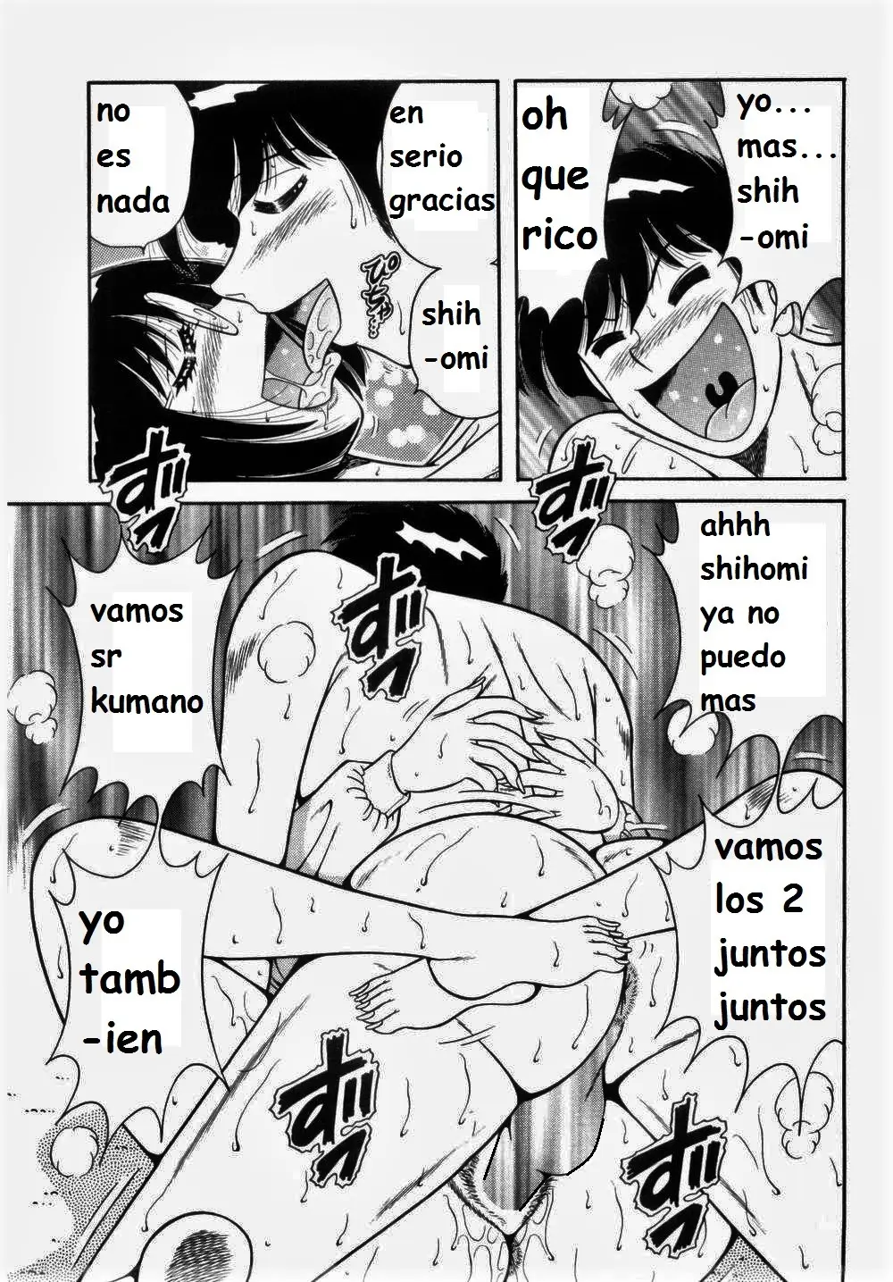 Página 121