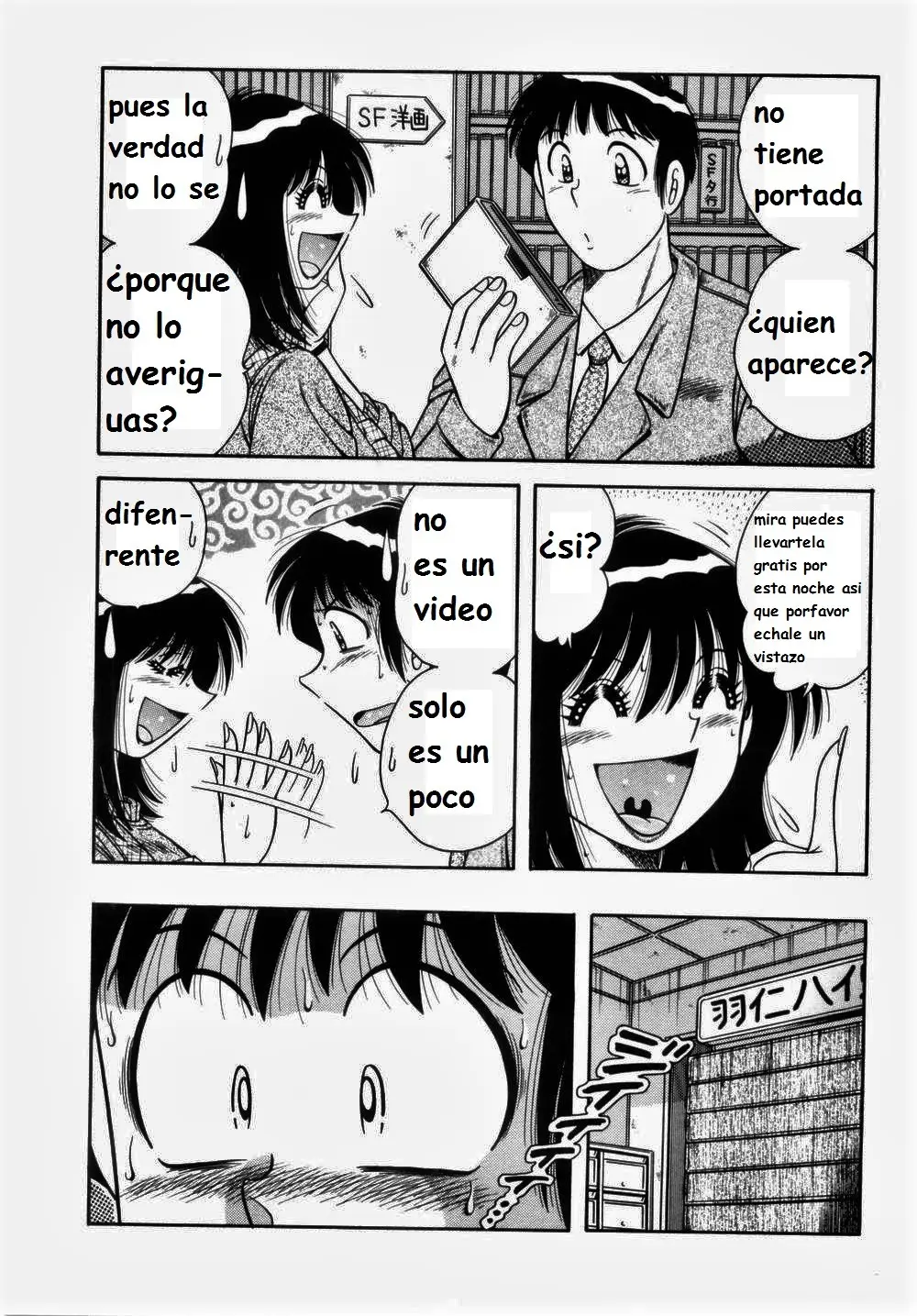 Página 130