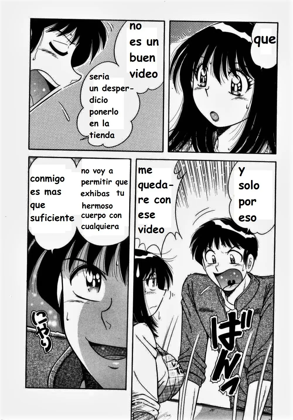 Página 138