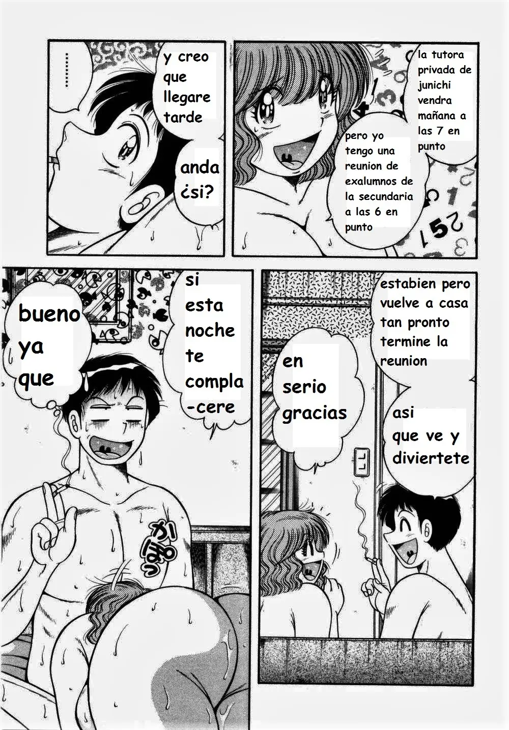 Página 151