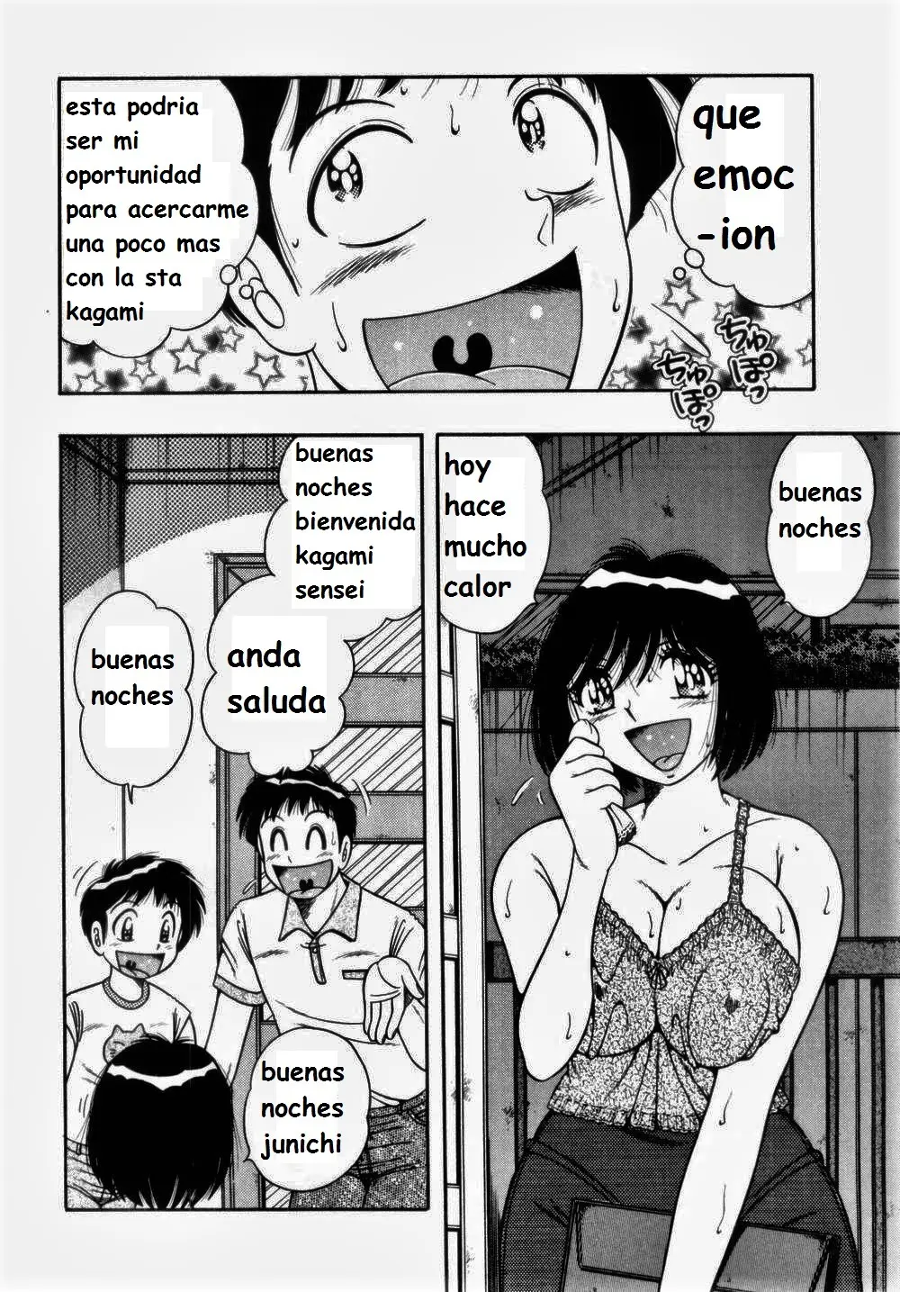 Página 152