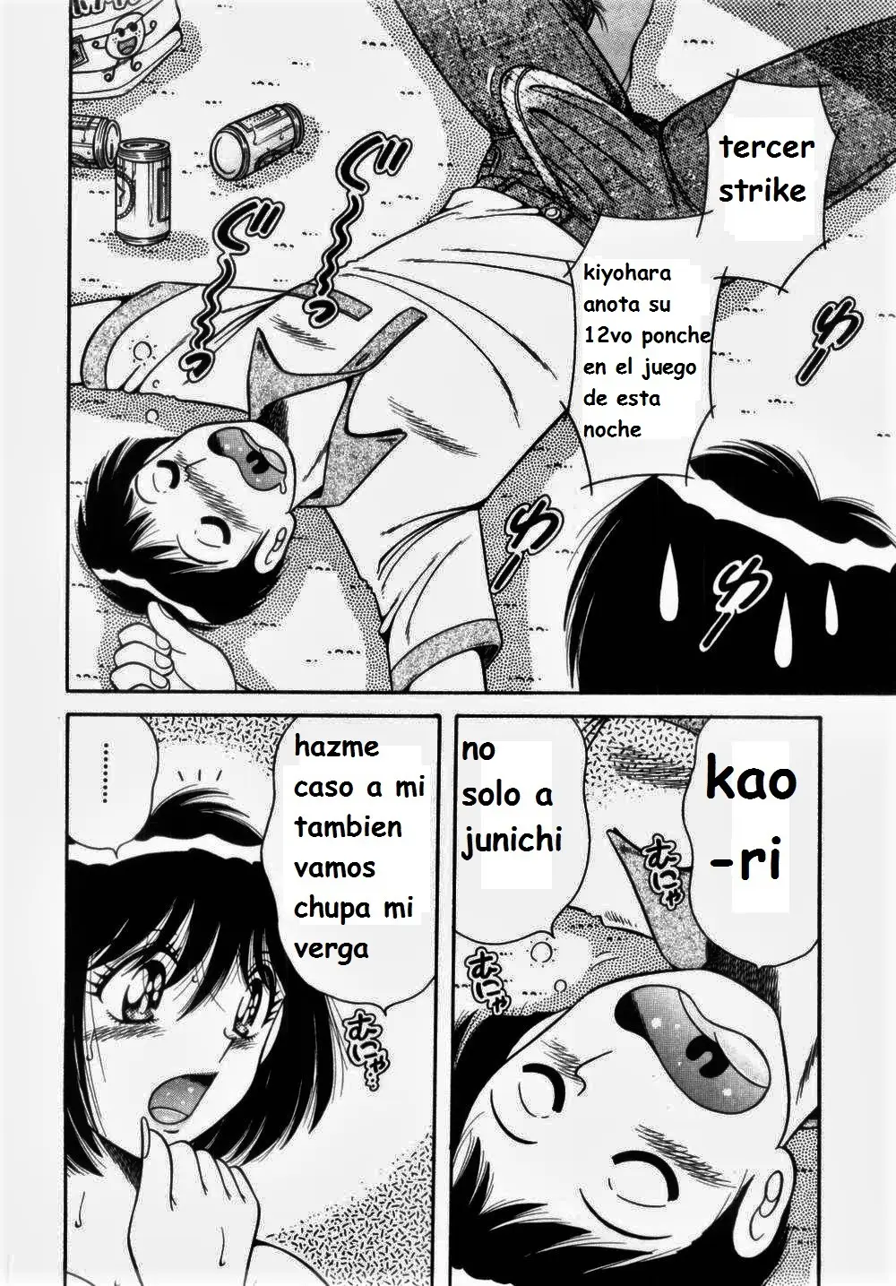 Página 158