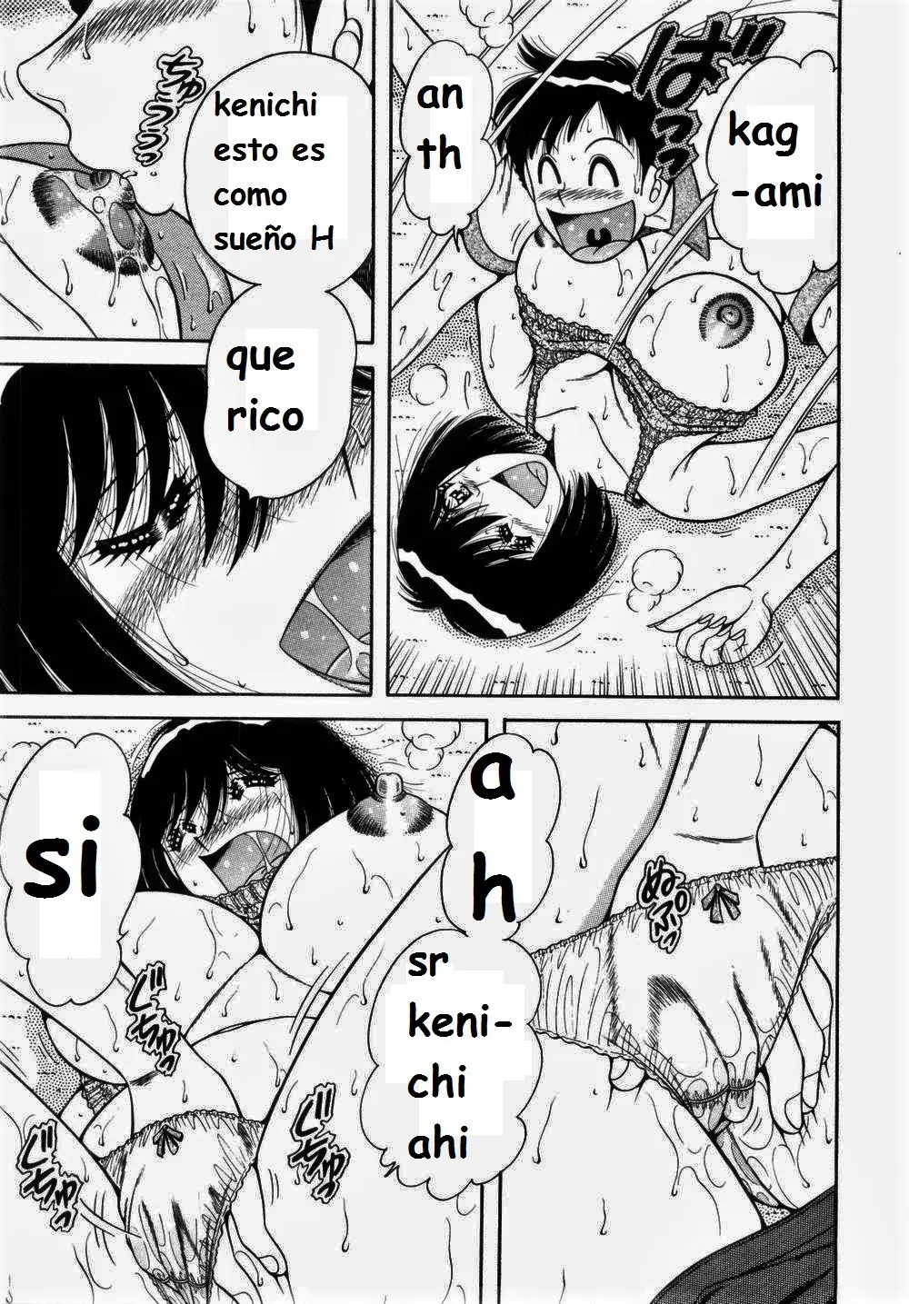 Página 163