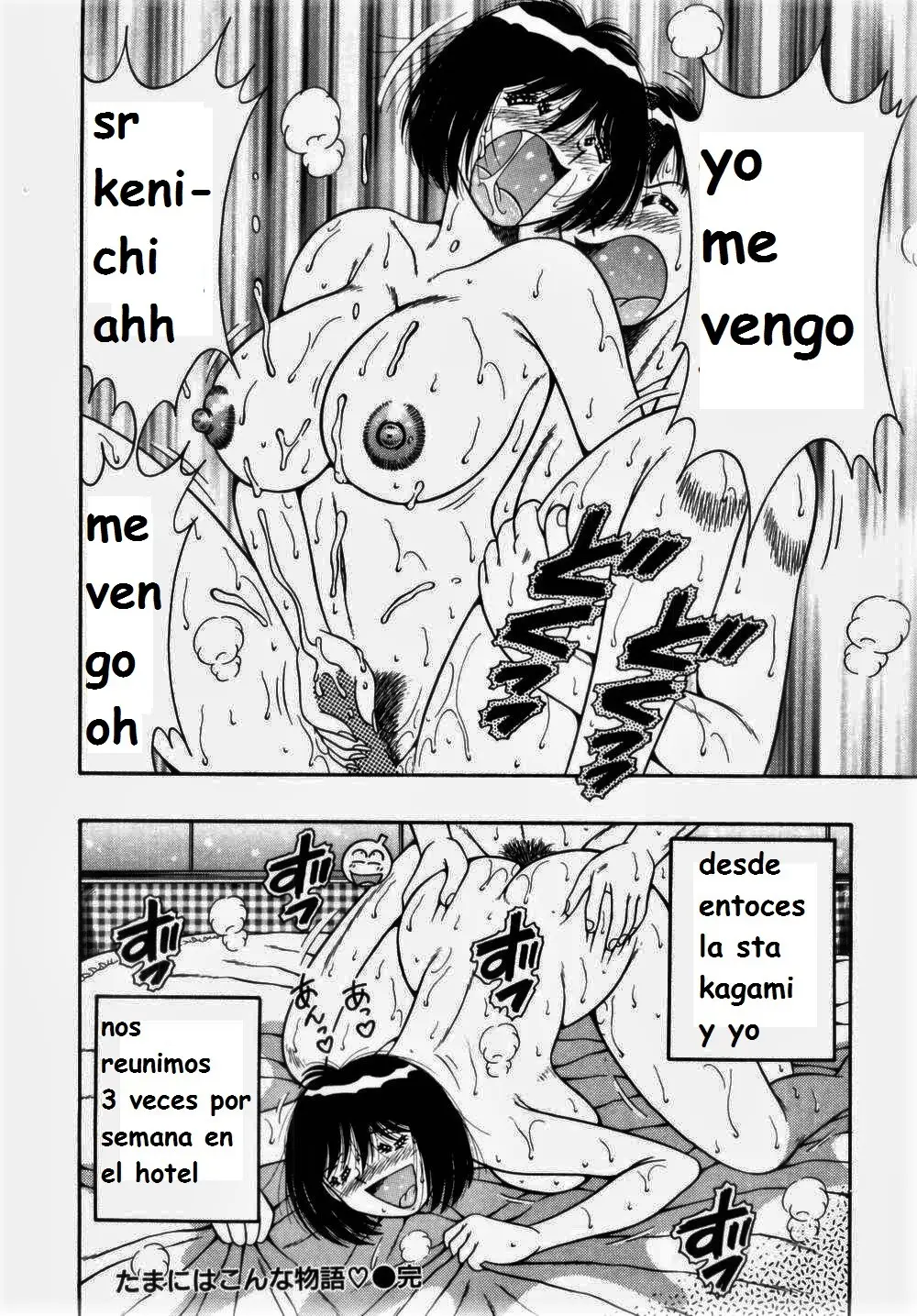 Página 166