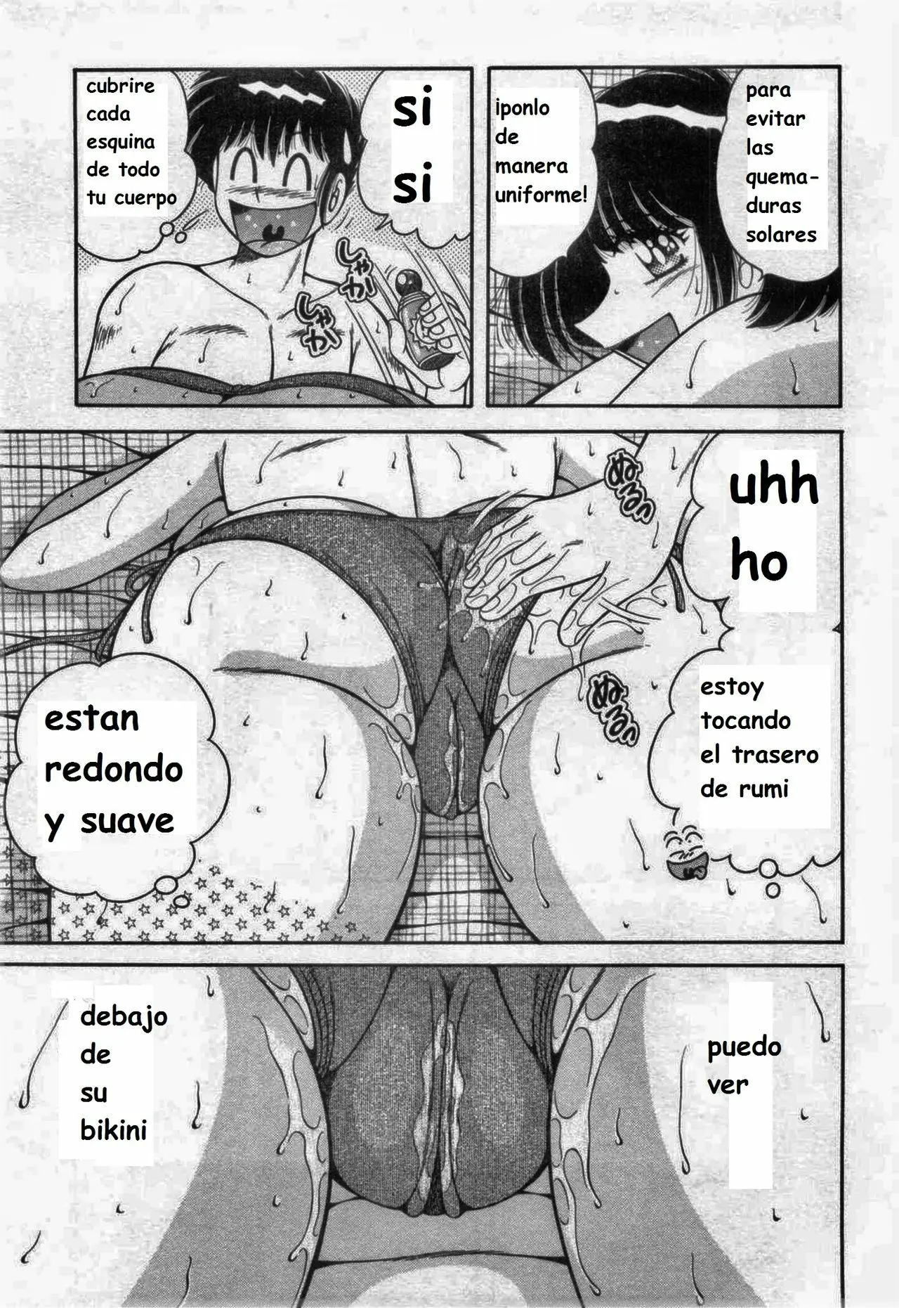 Página 14