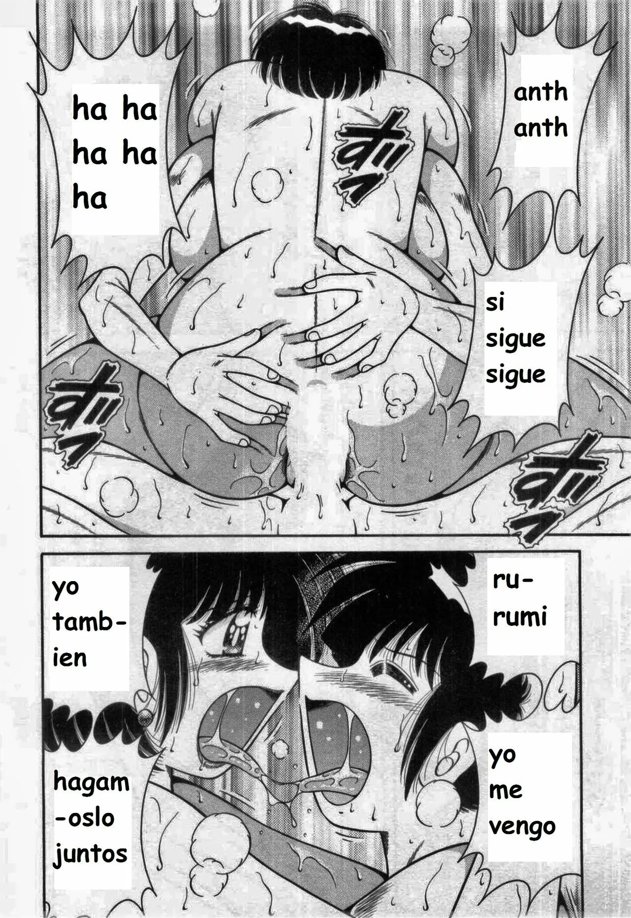 Página 25