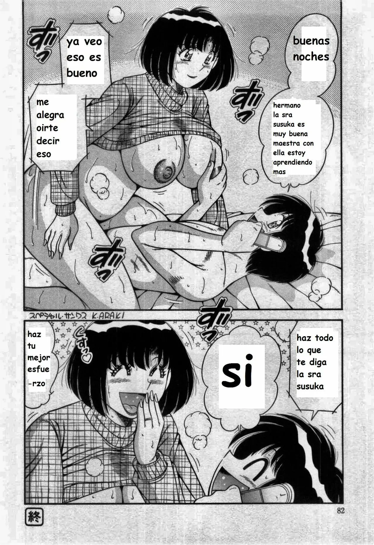 Página 82