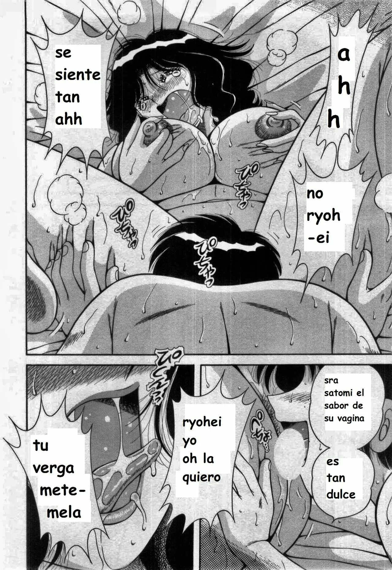 Página 94