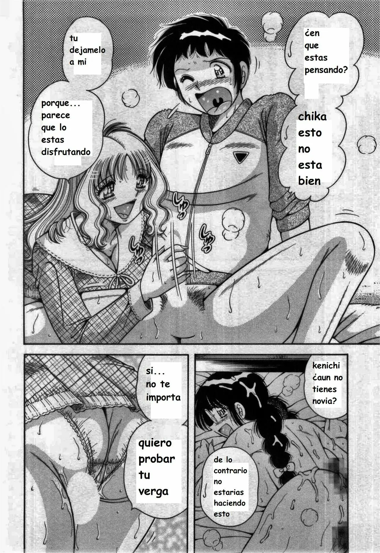 Página 146