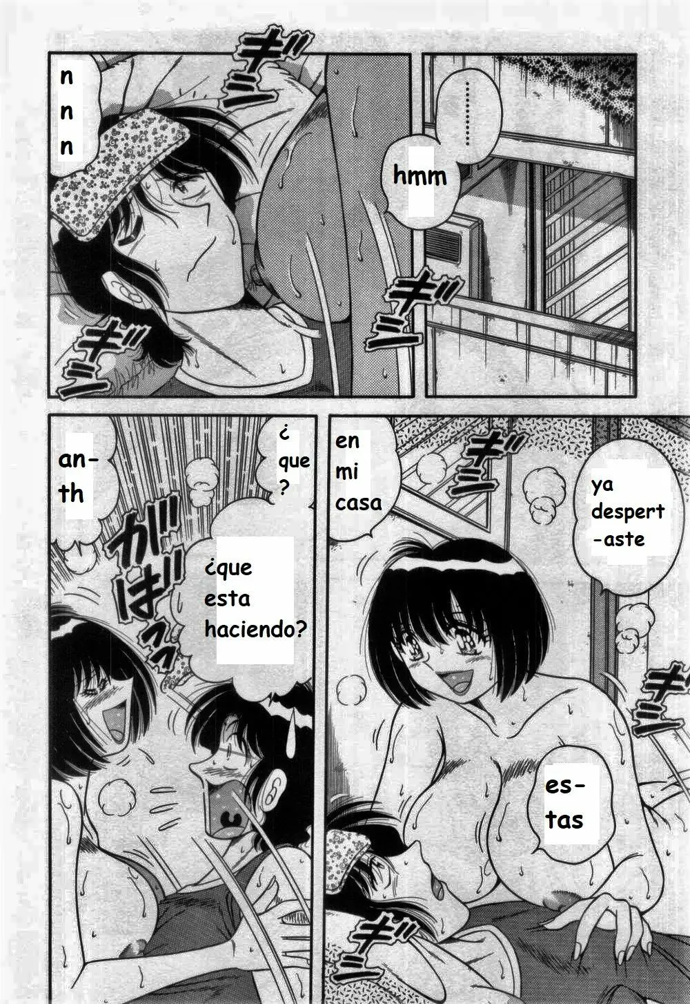 Página 206