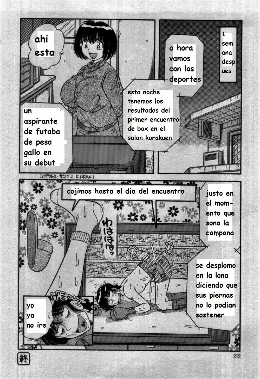 Página 212
