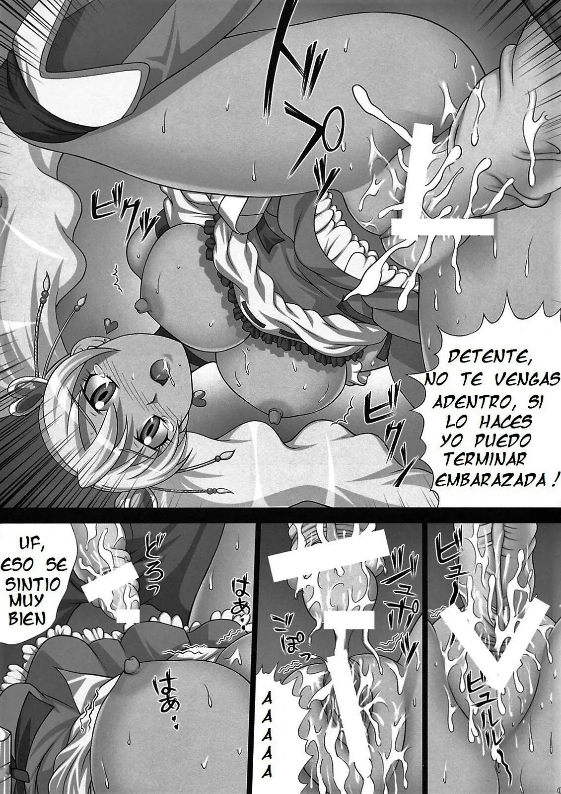 Página 12