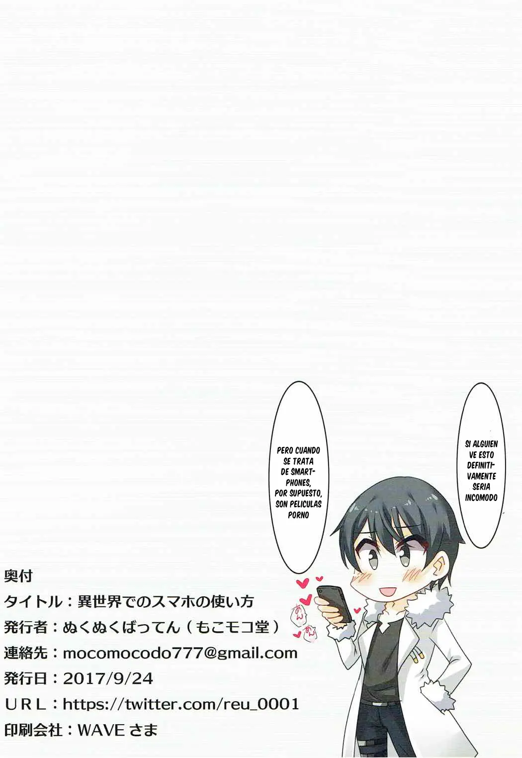 Página 13