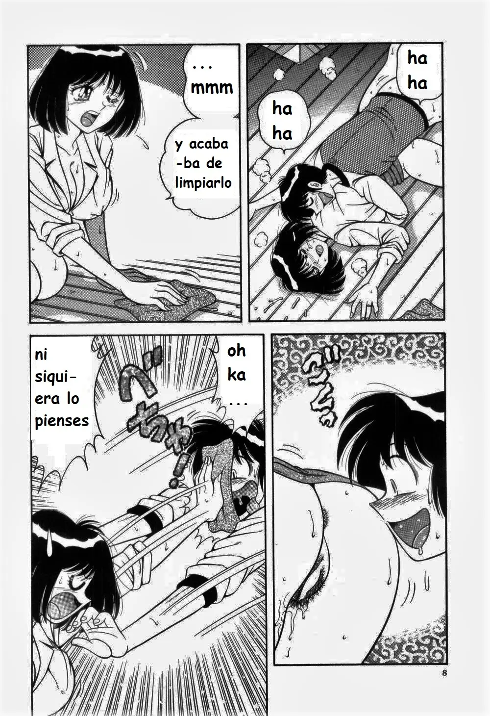 Página 12