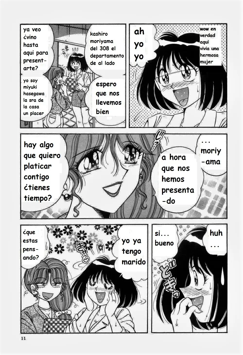 Página 15
