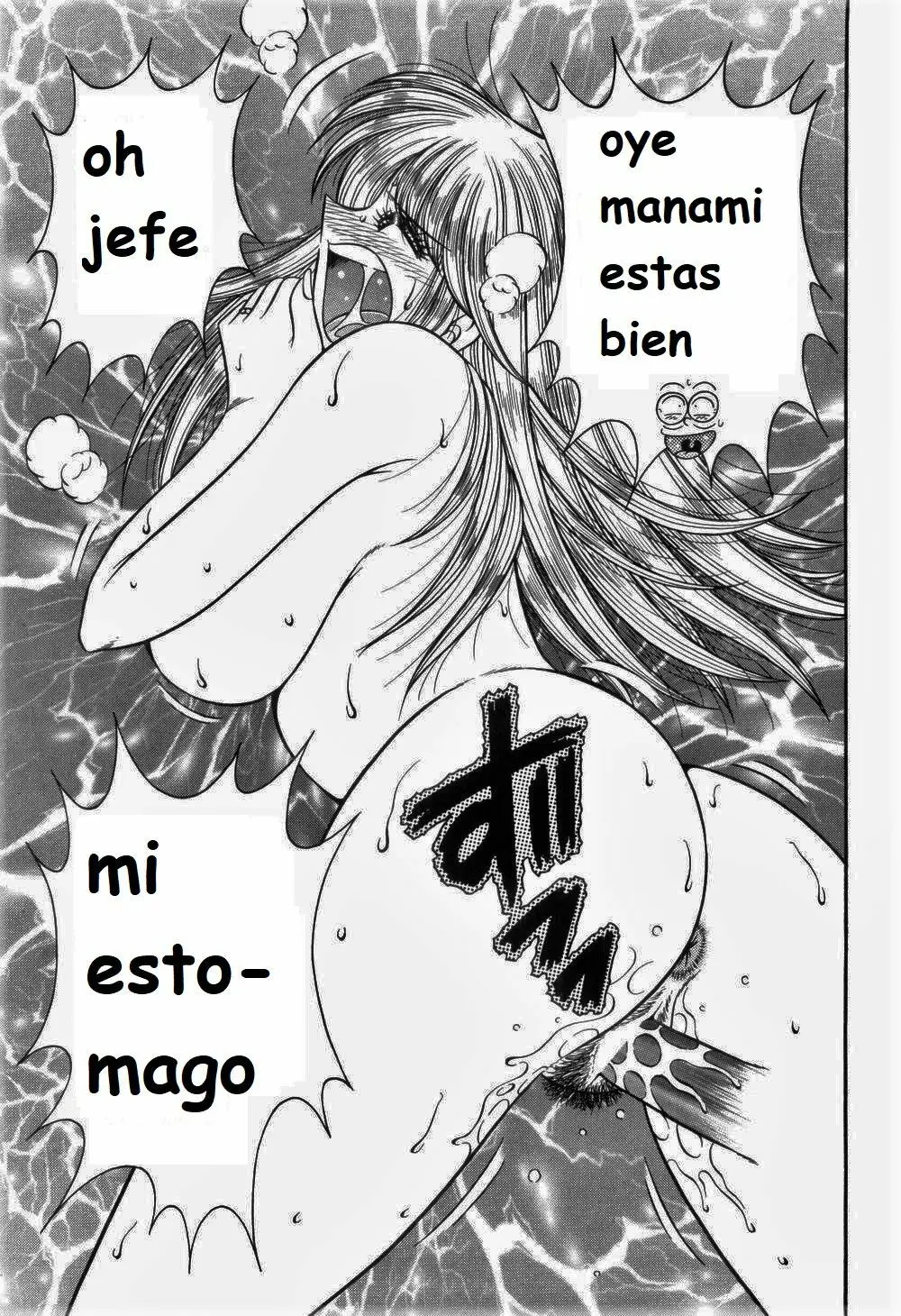 Página 39