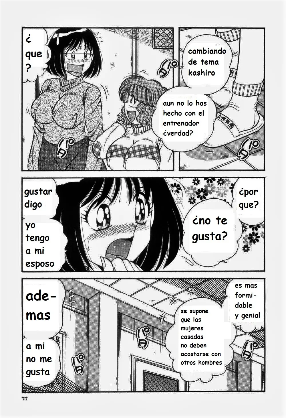 Página 81
