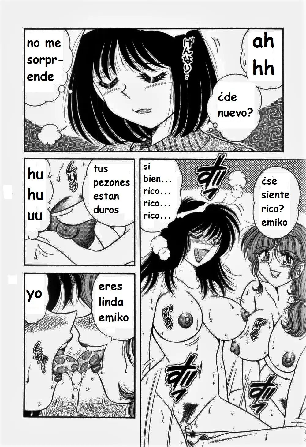 Página 84
