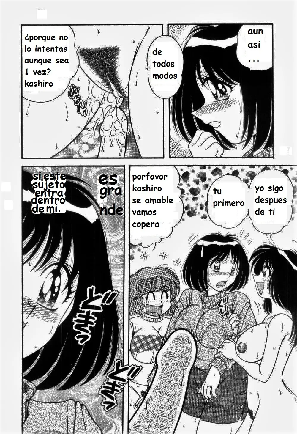 Página 86