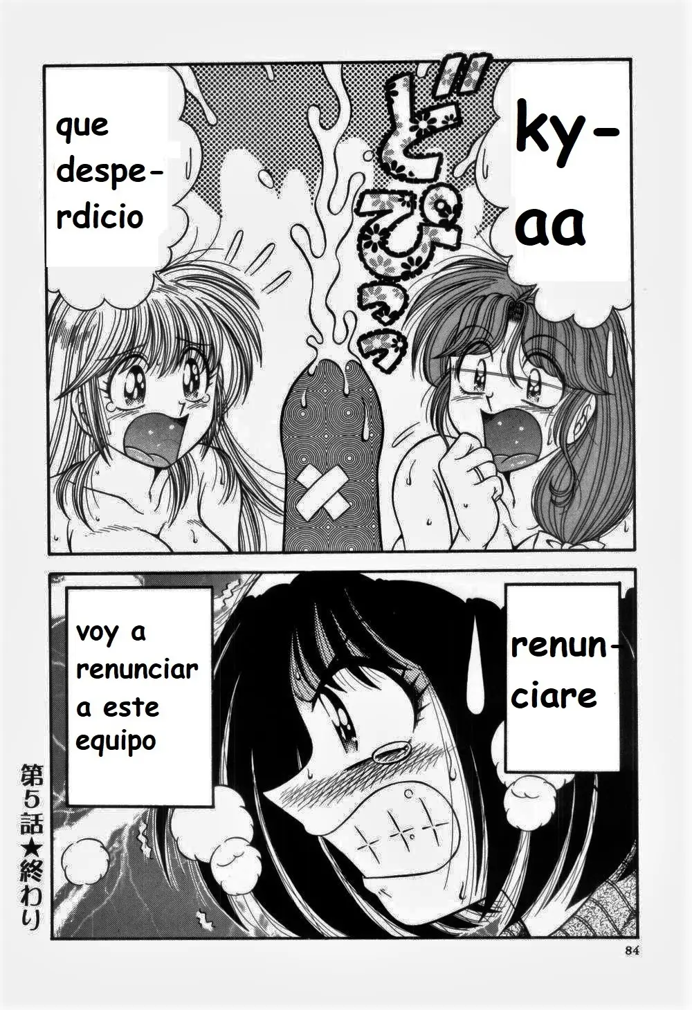 Página 88