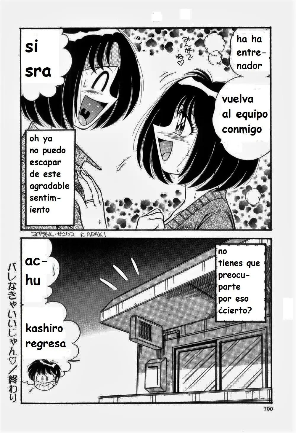 Página 104