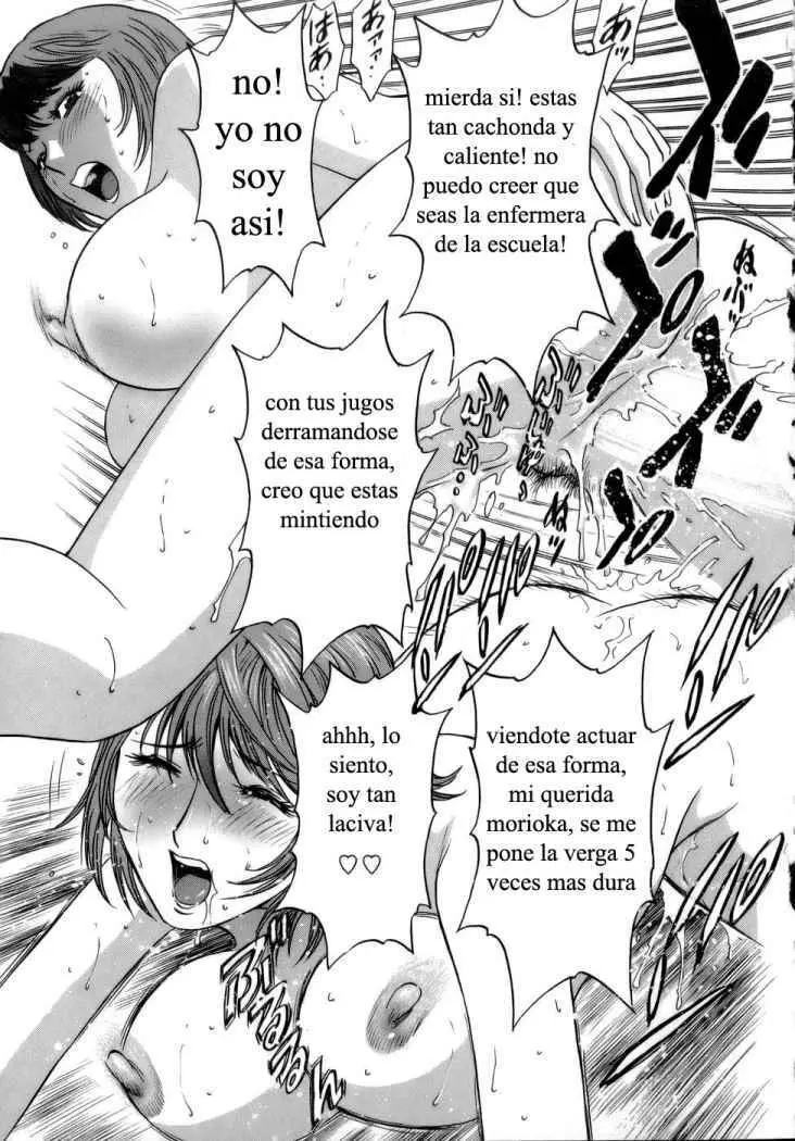 Página 173