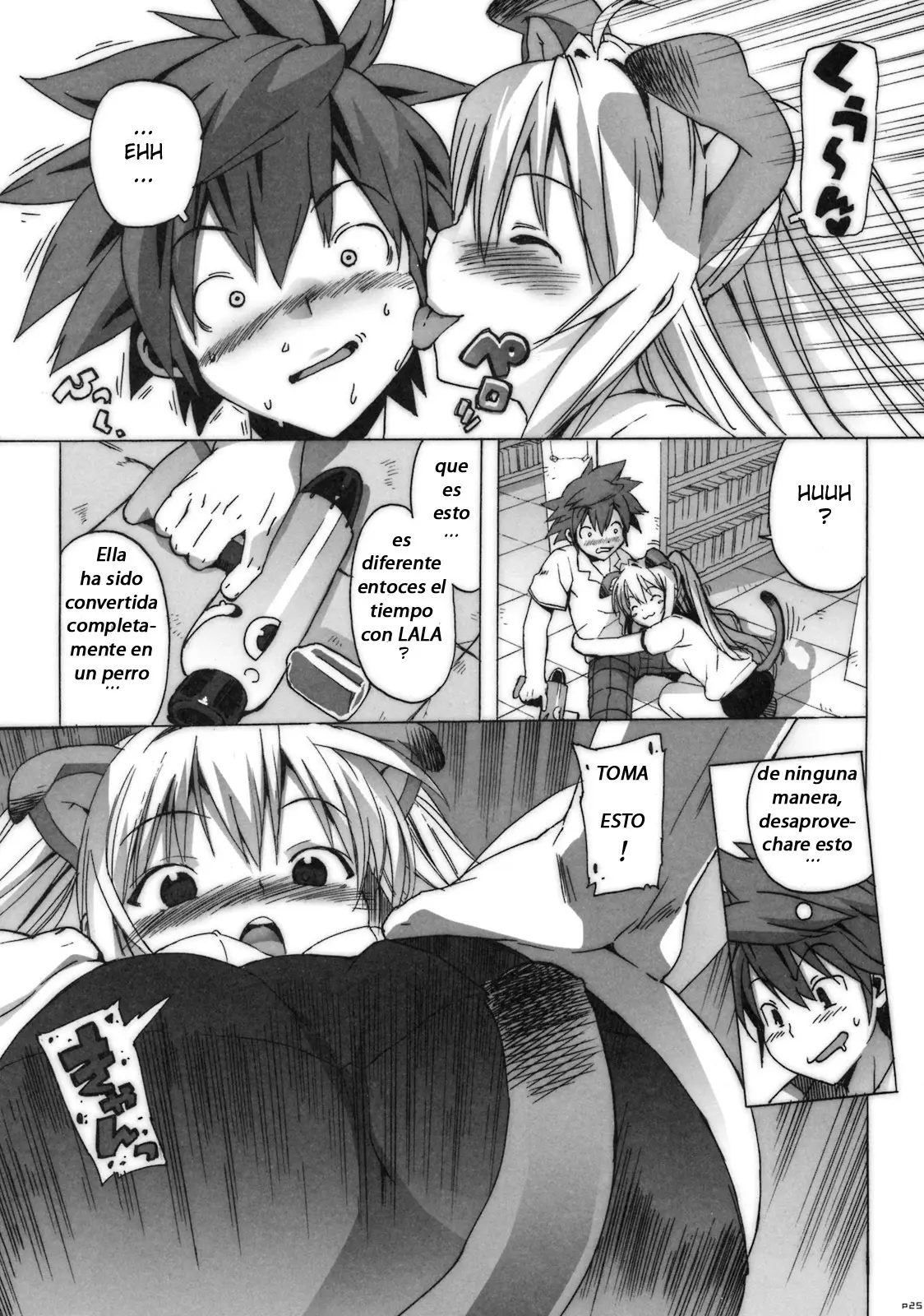 Página 23