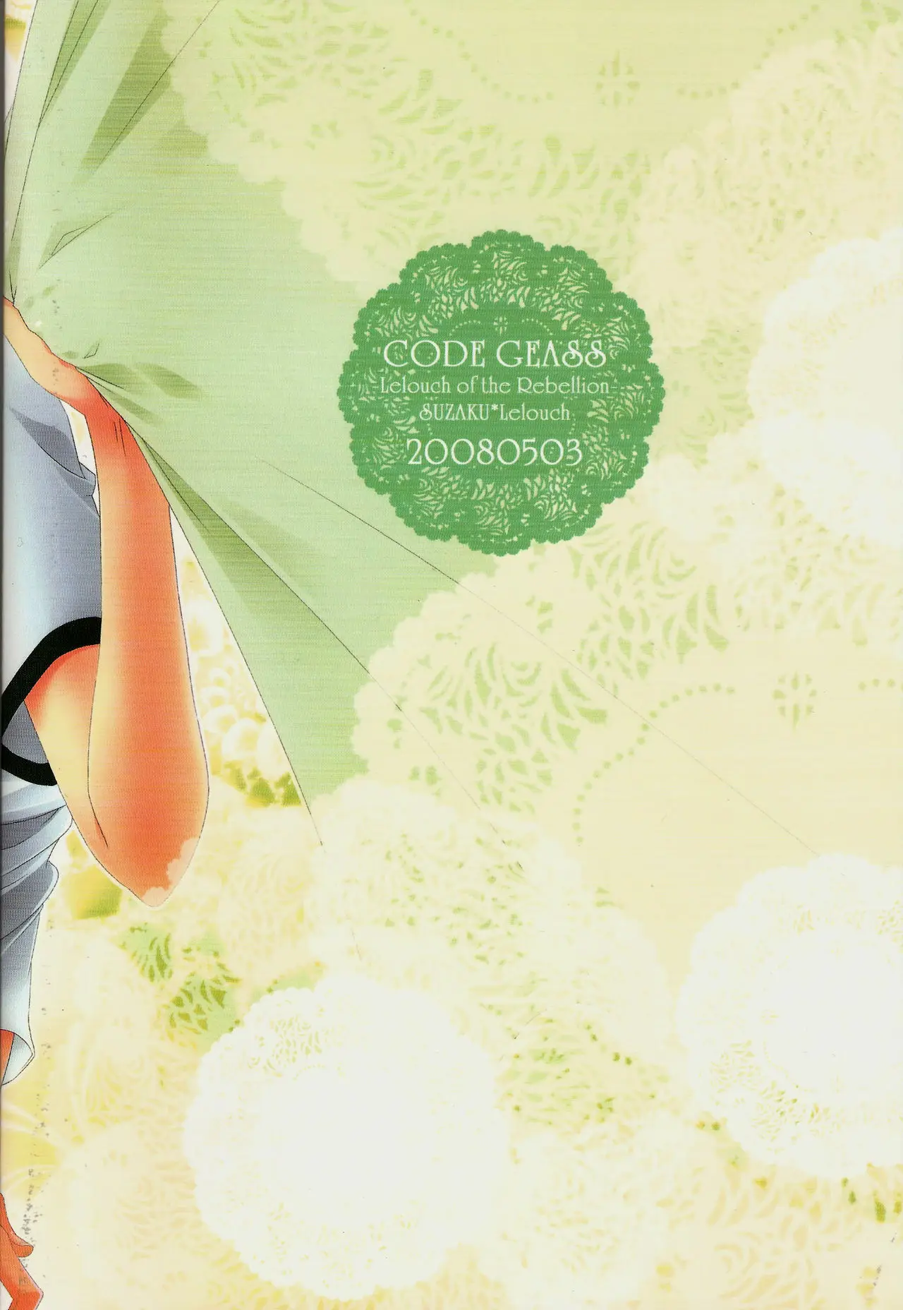 Página 31