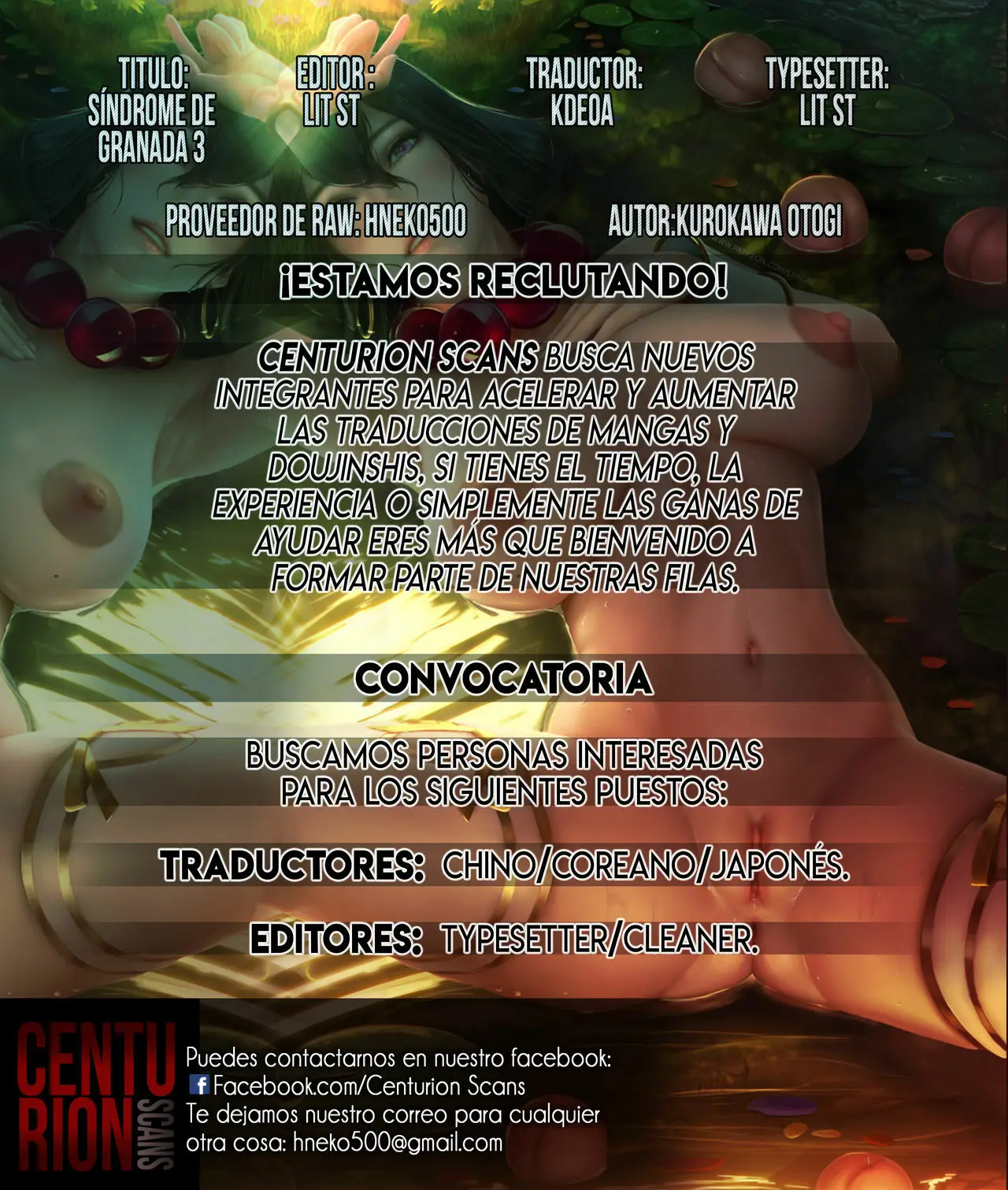 Página 84