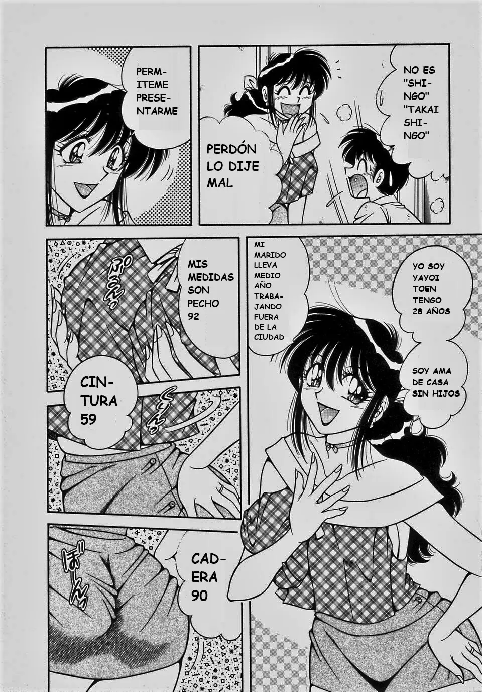 Página 14