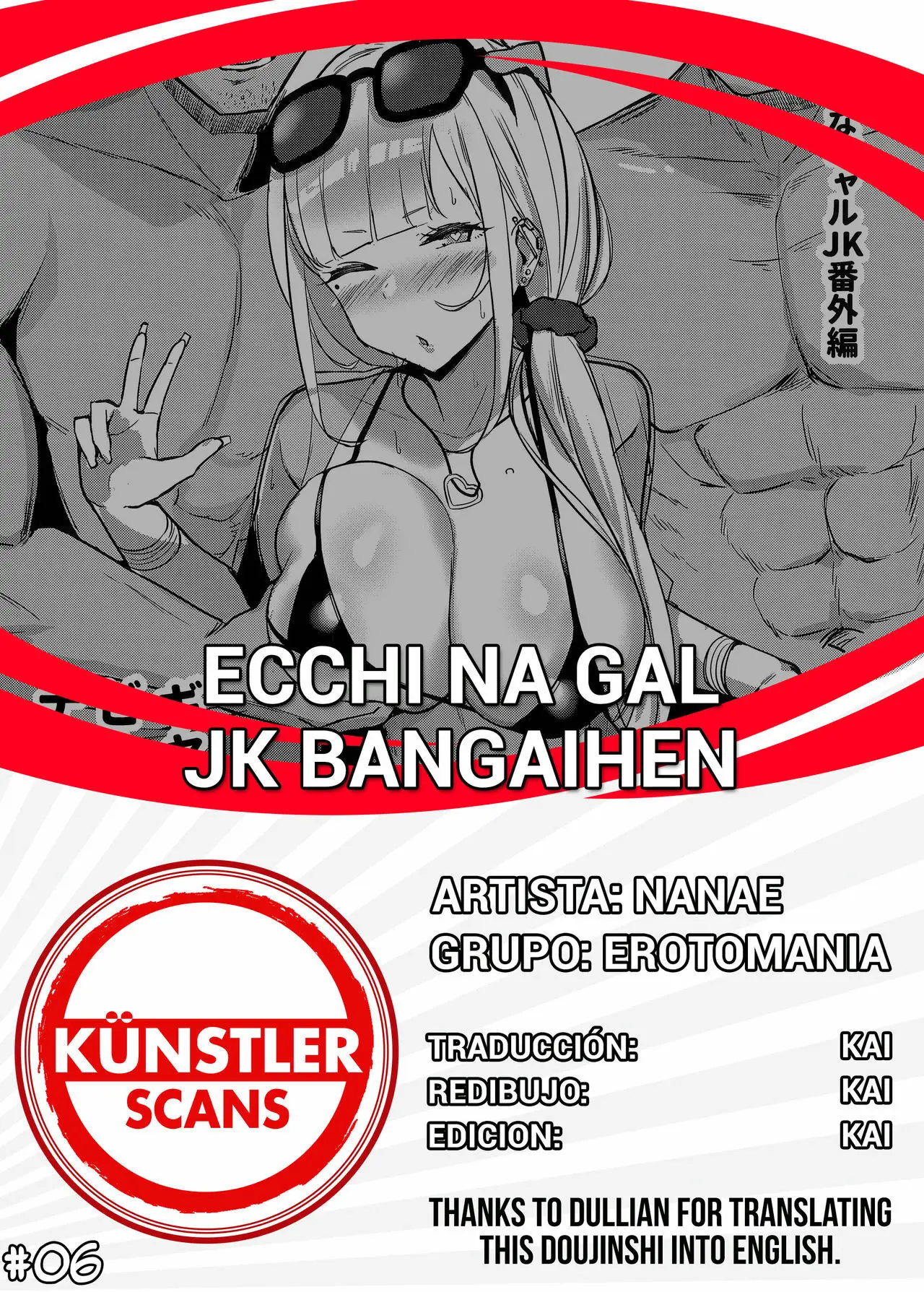 Página 13