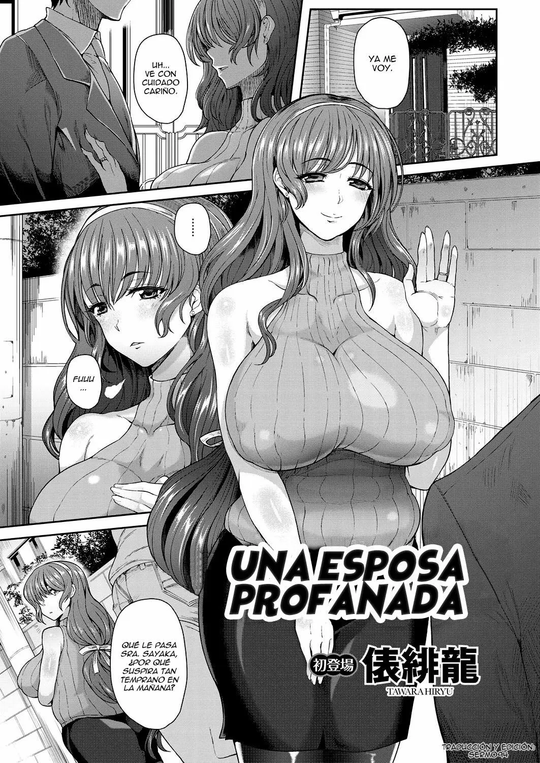 Página 125