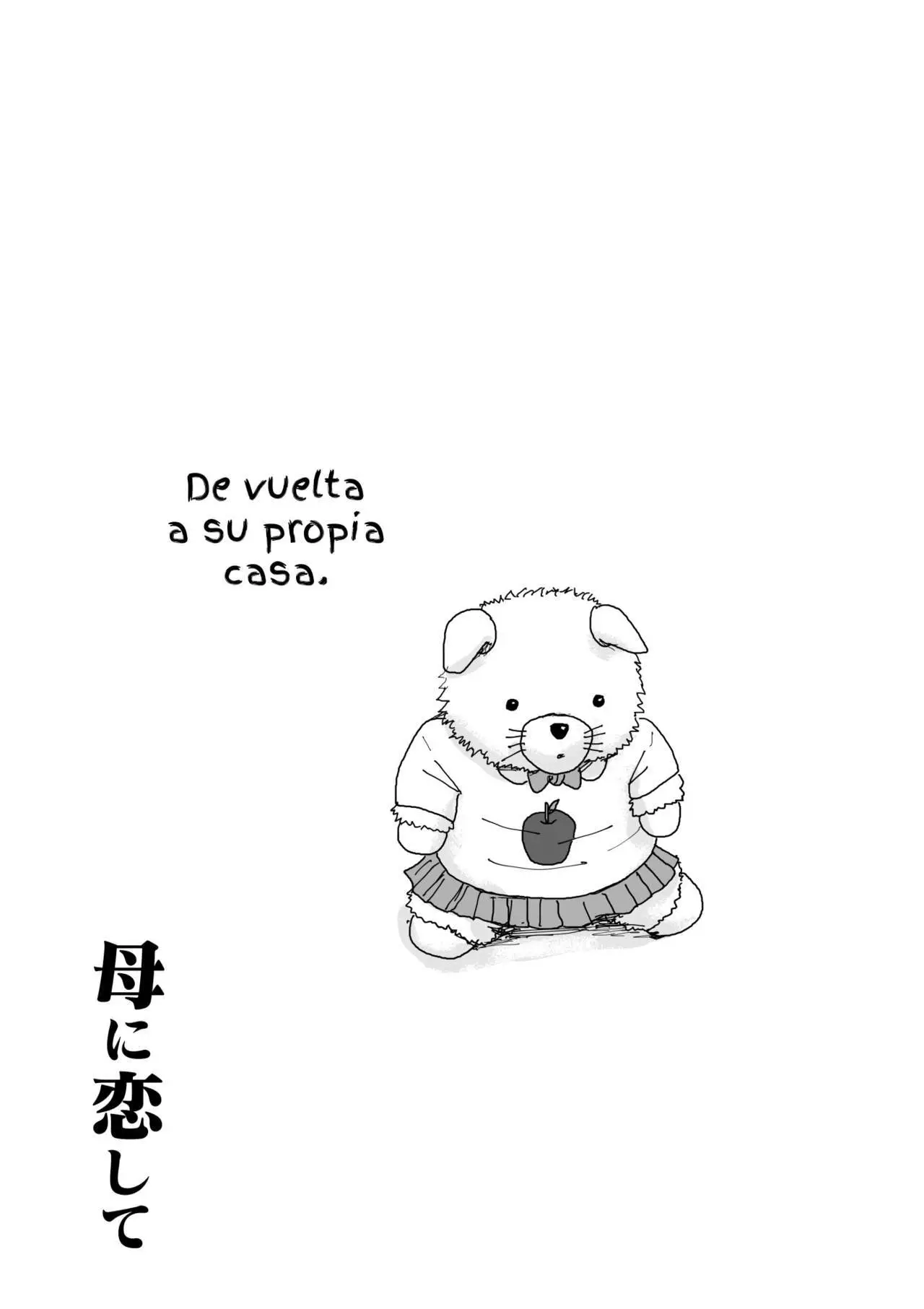 Página 79