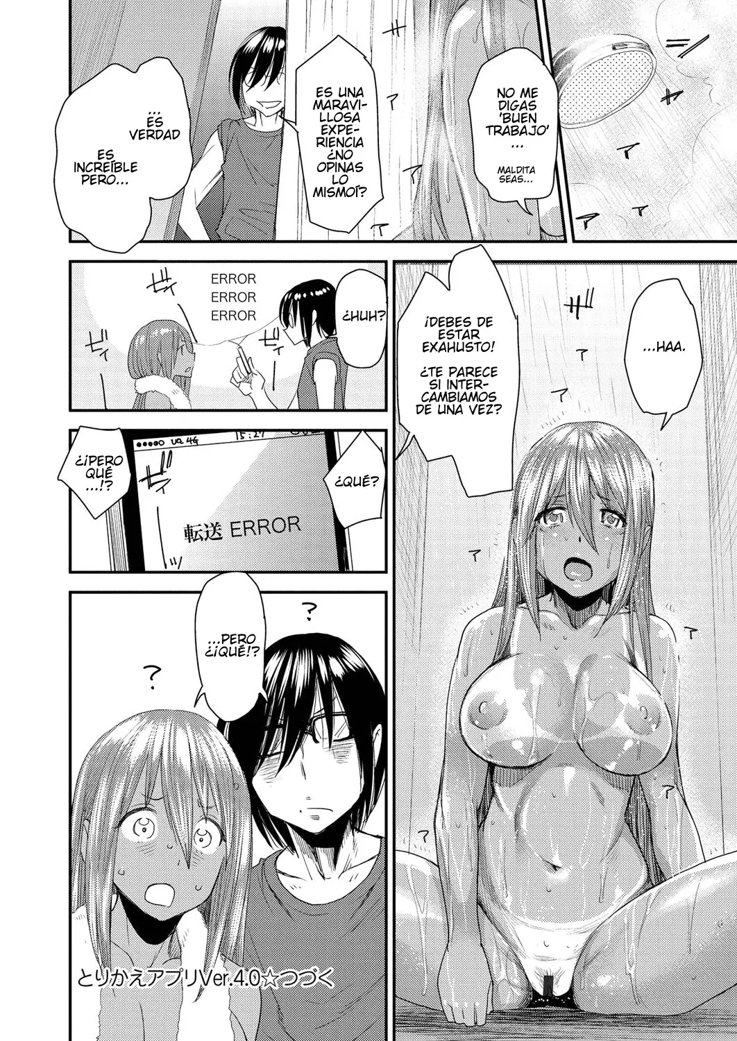 Página 81