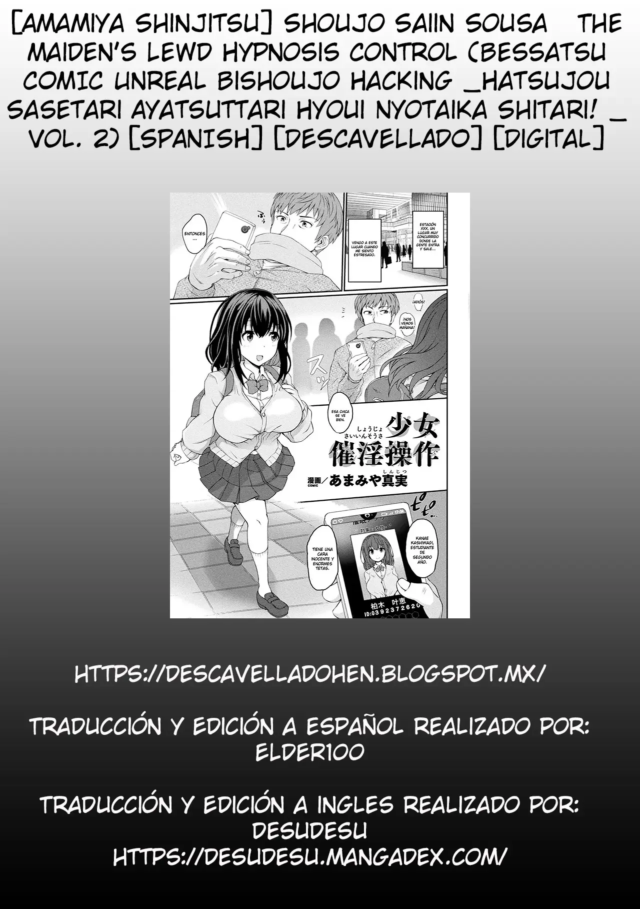 Página 17