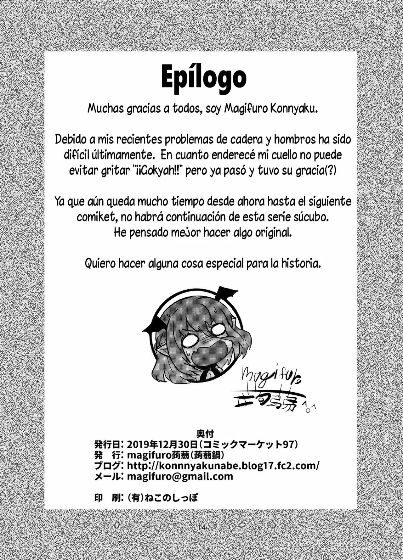 Página 13