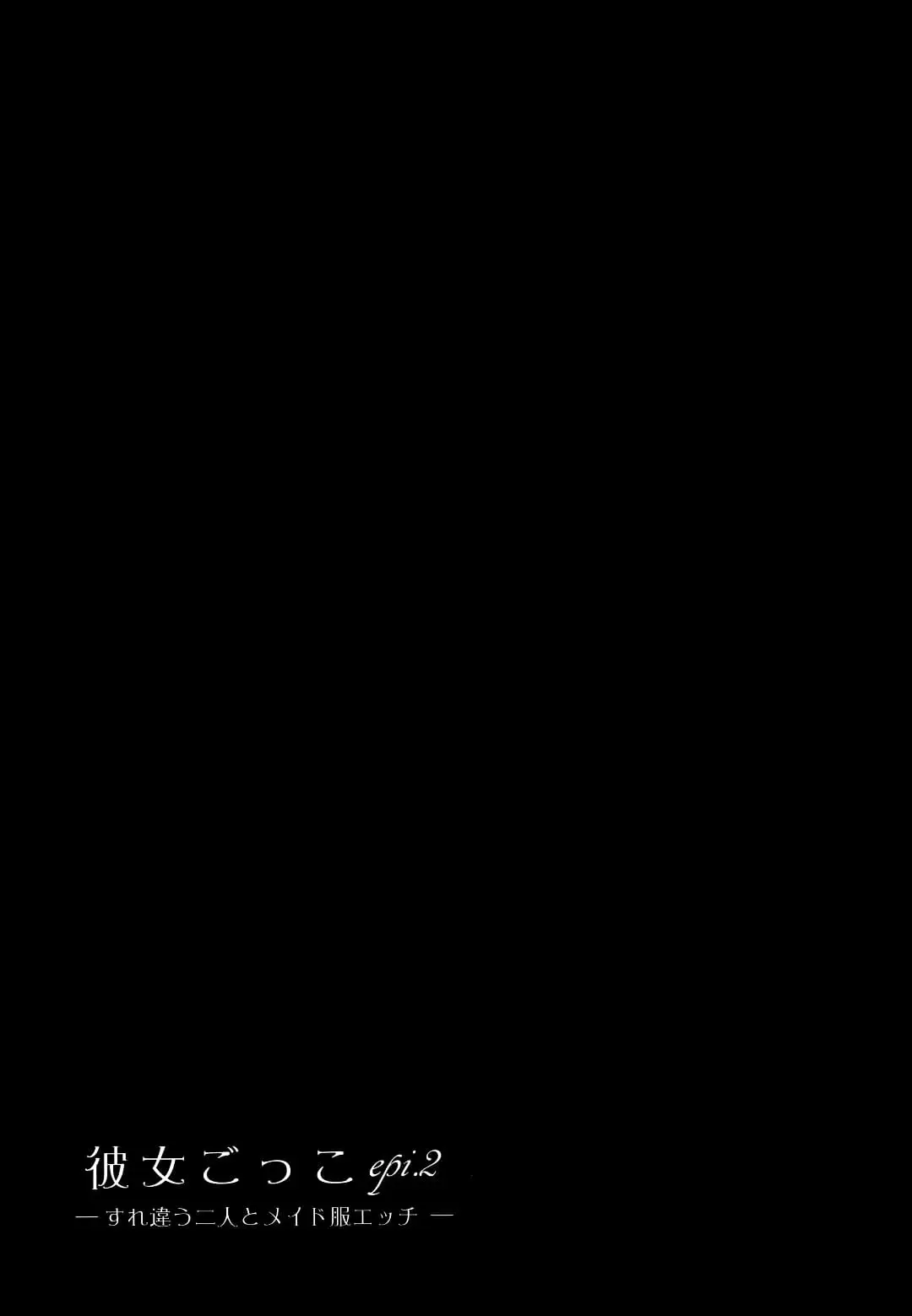Página 98