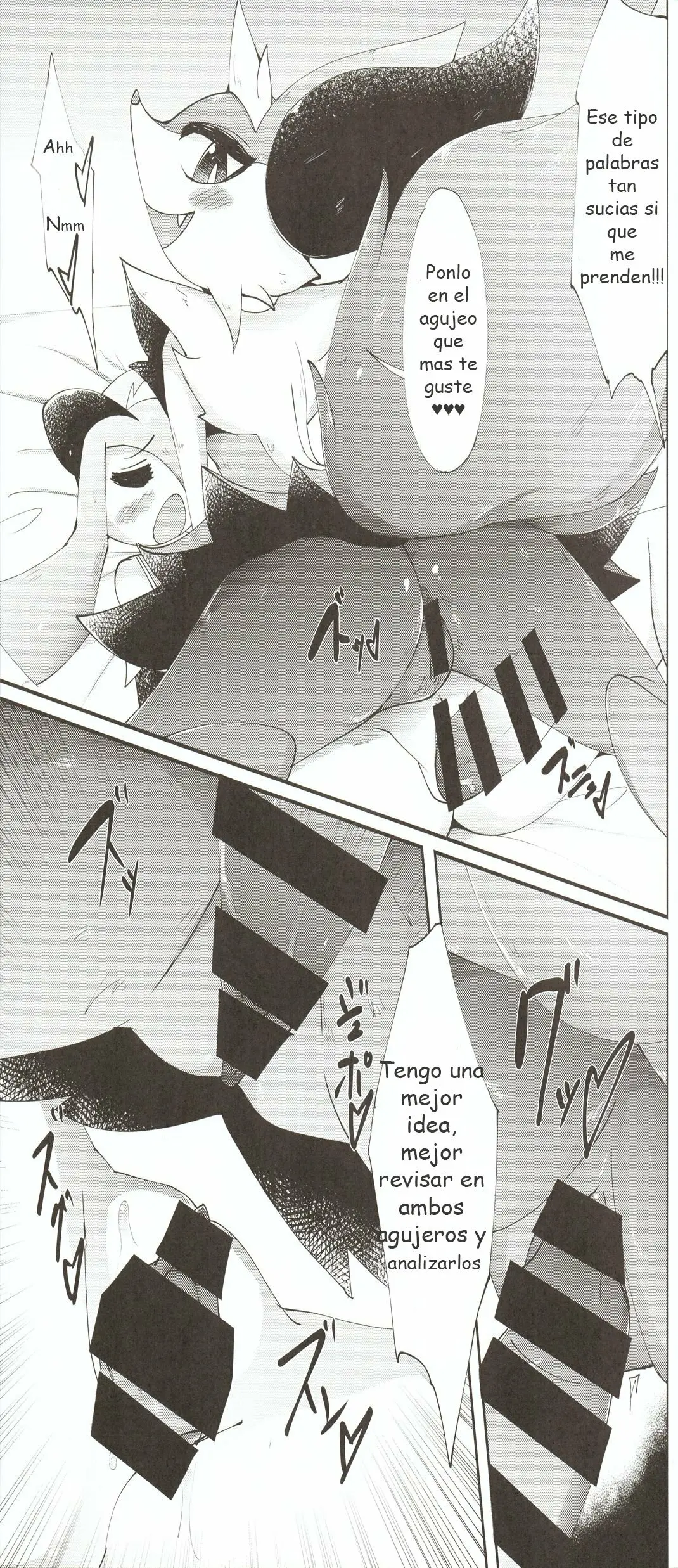 Página 21