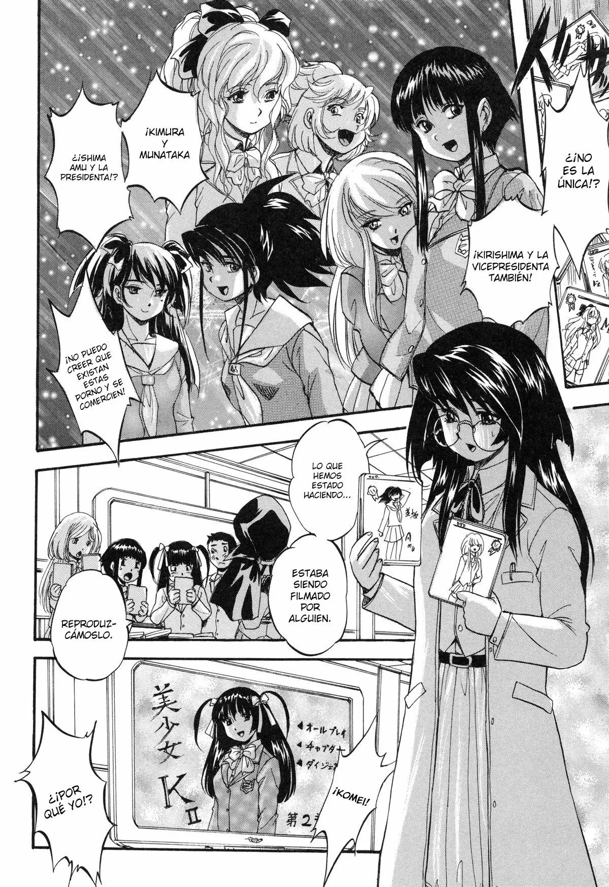 Página 114