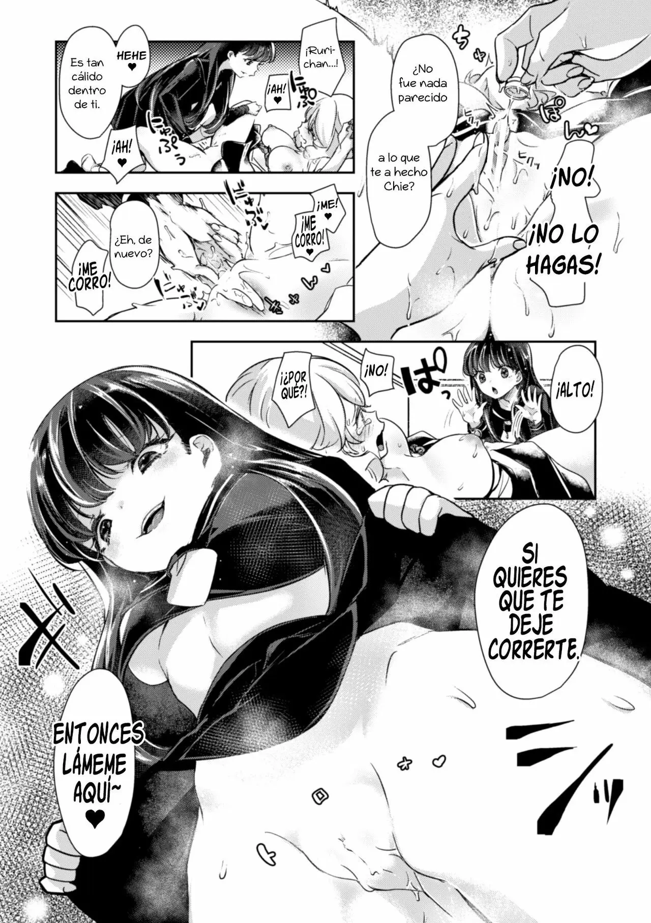 Página 15