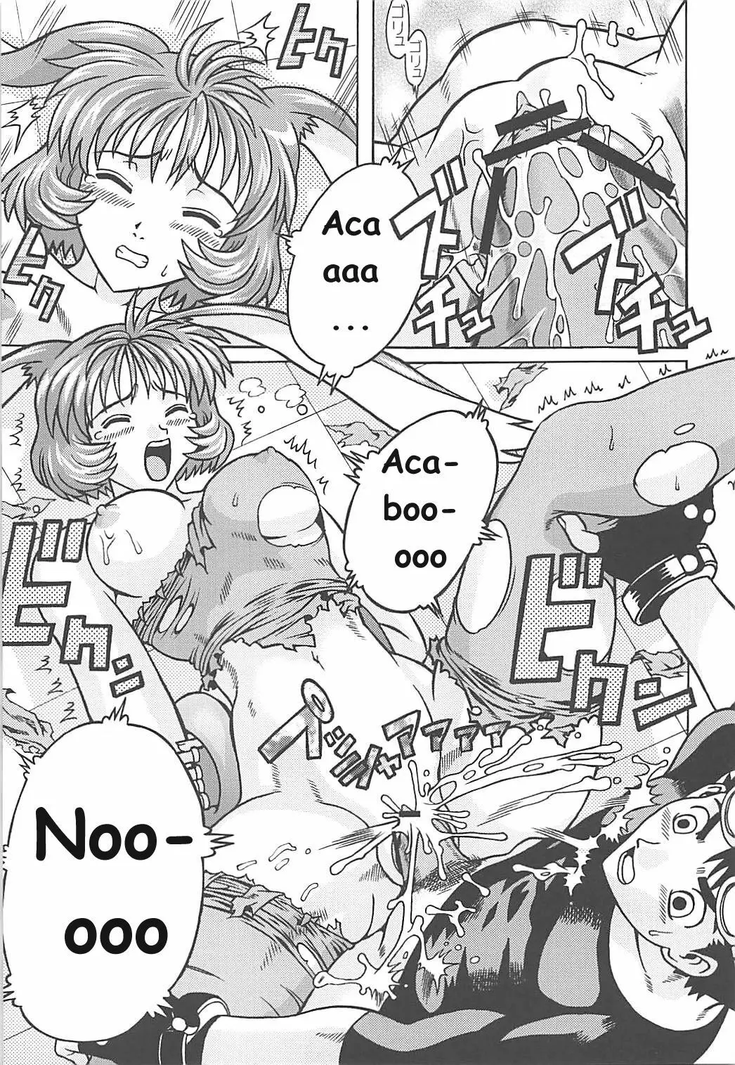 Página 33