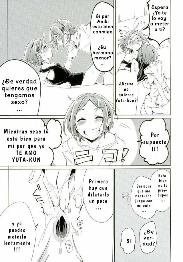Página 17