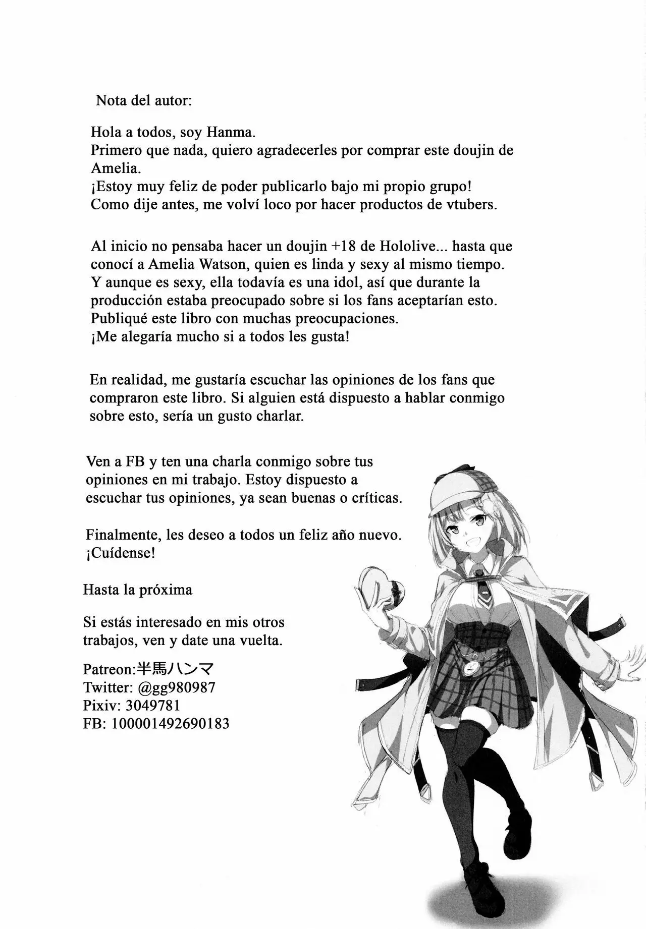 Página 15