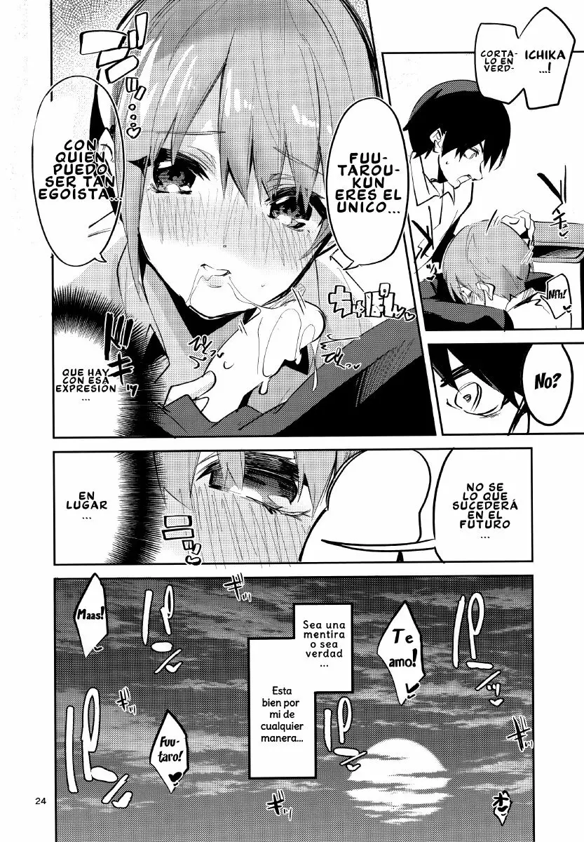 Página 23